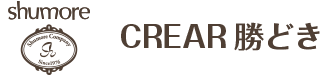 crear.shumore.com